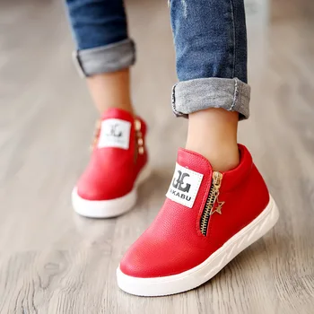 BOY'S Girls Fashion Martin Boots Low-top Booties Autumn Single Boots Baby Shoes
BOY'S Girls Fashion Martin Boots Low-top Booties Autumn Single Boots Baby Shoes