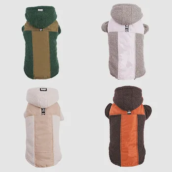Dog Coat Jacket Warm Winter Warm Windproof Lambswool Hooded Padded Fleece Pet Coat Dogs Coat Jacket S-2XL 
Dog Coat Jacket Warm Winter Warm Windproof Lambswool Hooded Padded Fleece Pet Coat Dogs Coat Jacket S-2XL