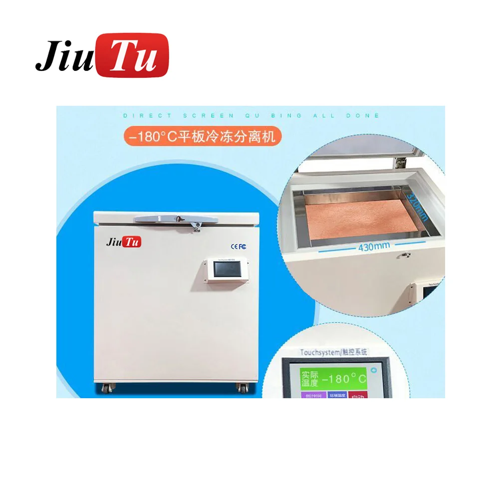 -180 Degree Tablets Computer Automatic Vacuum LCD Freezer Separator Machine Big Size Touch Screen Glass Separator Machine
-180 Degree Tablets Computer Automatic Vacuum LCD Freezer Separator Machine Big Size Touch Screen Glass Separator Machine