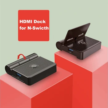 2020 Foldable Mini Charger Station for Nintend Switch Type C PD TV Dock Base Converter Holder USB 3.0 2.0 HDMI Output Console
2020 Foldable Mini Charger Station for Nintend Switch Type C PD TV Dock Base Converter Holder USB 3.0 2.0 HDMI Output Console