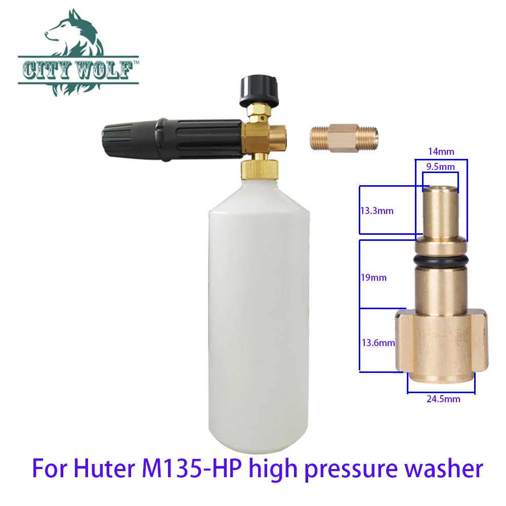 high pressure brass snow foam lance foam gun 1000ml for Defort DPW-1800 ECO HPW-1825RSE car washer accessories car cleaning tool
high pressure brass snow foam lance foam gun 1000ml for Defort DPW-1800 ECO HPW-1825RSE car washer accessories car cleaning tool