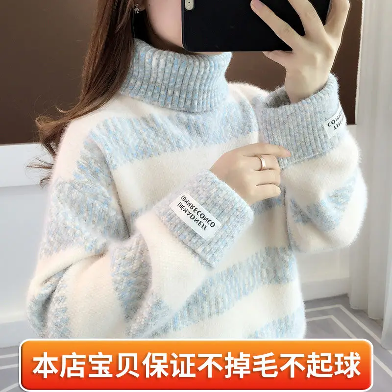 2020 New Style for Autumn and Winter Pullover Loose Outer Wear Students Thickened Faux Mink Bottoming Shirt Women's Clothing
2020 New Style for Autumn and Winter Pullover Loose Outer Wear Students Thickened Faux Mink Bottoming Shirt Women's Clothing