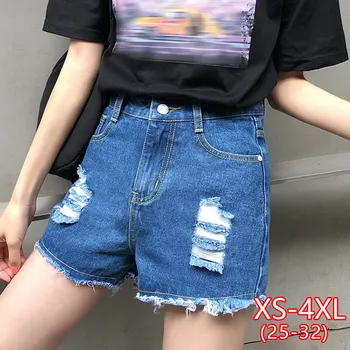 Women Denim Hole Shorts Female Casual New A Hole Hairy High Waist Korean Loose Jean Hot Shorts 4xl Plus Size Women
Women Denim Hole Shorts Female Casual New A Hole Hairy High Waist Korean Loose Jean Hot Shorts 4xl Plus Size Women