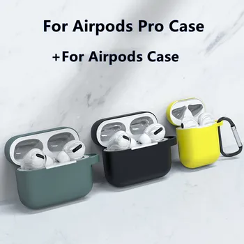 Silicine Cover For Airpods Pro/2/1 case Liquid Wireless bluetooth Air Pods 2 General protection For Apple Airpods Pro 3 cases
Silicine Cover For Airpods Pro/2/1 case Liquid Wireless bluetooth Air Pods 2 General protection For Apple Airpods Pro 3 cases