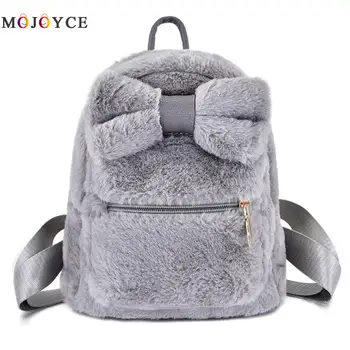 Children Plush Fluffy Cute Women Backpack Lovely Student Kindergarten Book Bags Mini Backpack
Children Plush Fluffy Cute Women Backpack Lovely Student Kindergarten Book Bags Mini Backpack