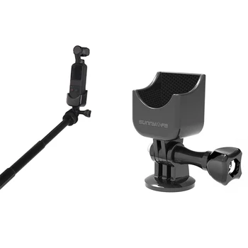 Sunnylife Pocket Ling 1/4 Adapter Handheld OSMO POCKET GOPRO Multi-Functional Extension 
Sunnylife Pocket Ling 1/4 Adapter Handheld OSMO POCKET GOPRO Multi-Functional Extension