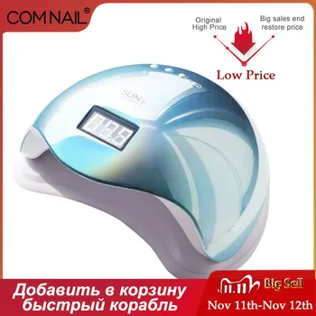 

SUN UV Lamp 48W SUN5 LED Nail Dryer Manicure Lamp Double Light Auto Motion Drier For Curing Nails Gel Polish Nail Art Tools 2019