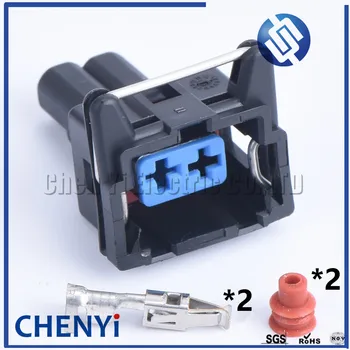 1 set 2 pin auto 3.5series waterproof plug wire electrical housing cable Electrical Housing Automotive Connector EV1 60400601
1 set 2 pin auto 3.5series waterproof plug wire electrical housing cable Electrical Housing Automotive Connector EV1 60400601