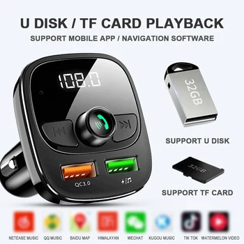 Car Hands Free Bluetooth 5.0 Wireless Auxiliary Audio Receiver MP3 Music Player Dual USB Charge Stand 2USB QC 3.0 Lighting Fast
Car Hands Free Bluetooth 5.0 Wireless Auxiliary Audio Receiver MP3 Music Player Dual USB Charge Stand 2USB QC 3.0 Lighting Fast