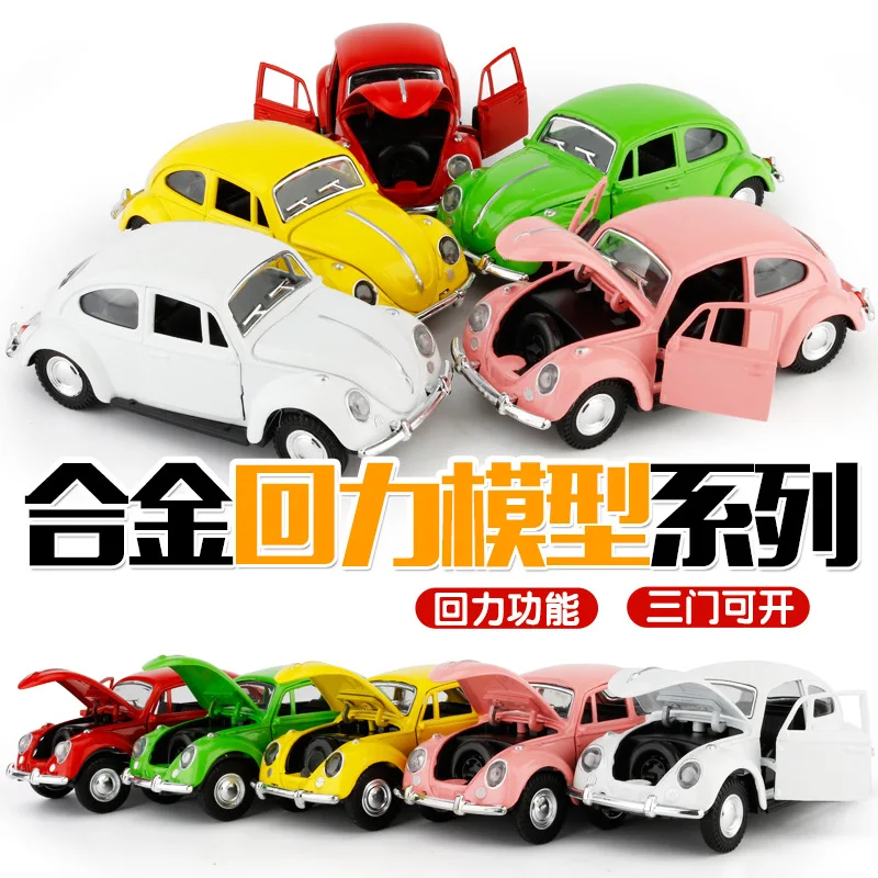 CHILDREN'S Toy Alloy Door Opening Beetle Car Model Beetle Vintage Car Birthday Cake Bakery Decorations 
CHILDREN'S Toy Alloy Door Opening Beetle Car Model Beetle Vintage Car Birthday Cake Bakery Decorations
