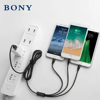 BONY Three-in-one mobile phone fast charging line multi-function synchronous charging easy to carry car mobile phone data cable
BONY Three-in-one mobile phone fast charging line multi-function synchronous charging easy to carry car mobile phone data cable