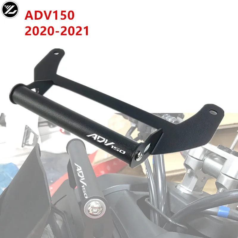 Navigation Bracket Fit for Honda Adv 150 Adv150 2019-2020 Stand Holder Phone Mobile Phone Gps Plate Bracket navigation bracket
Navigation Bracket Fit for Honda Adv 150 Adv150 2019-2020 Stand Holder Phone Mobile Phone Gps Plate Bracket navigation bracket