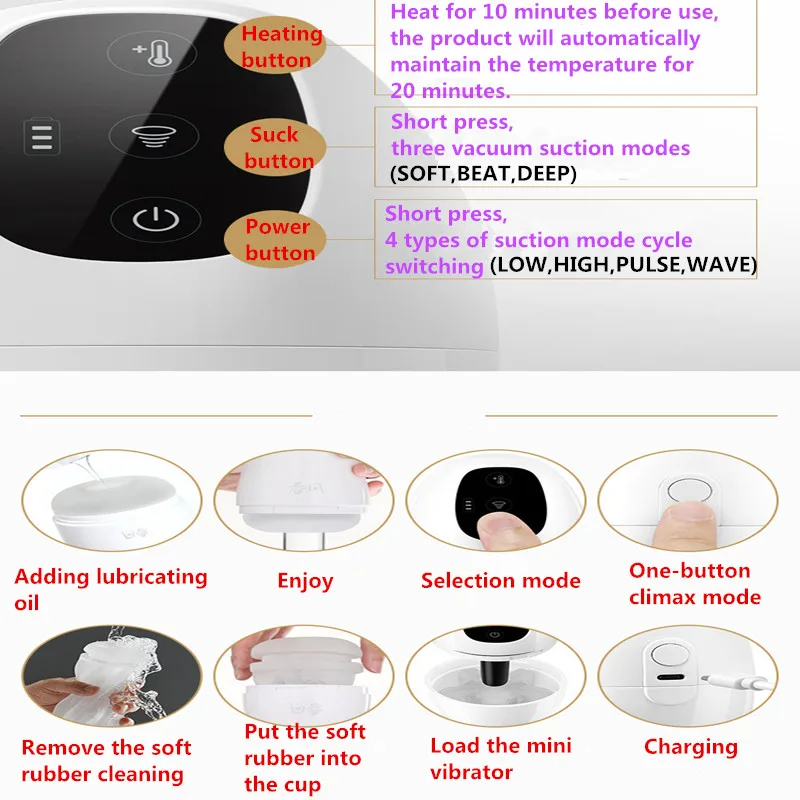 Вакуумный Вибратор Алиэкспресс