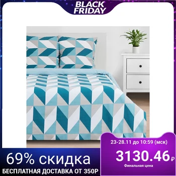 Bed linen "Ethel" Euro Green illusion 200 * 217 cm, 220 * 240 cm, 70 * 70 cm - 2 pieces
Bed linen "Ethel" Euro Green illusion 200 * 217 cm, 220 * 240 cm, 70 * 70 cm - 2 pieces