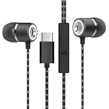 Type-C wire control earphone headset type-c hub earpiece earbuds in ear stereo HiFi USB-C for Letv 2 pro Xiaomi mi 5 7(BLACK)
Type-C wire control earphone headset type-c hub earpiece earbuds in ear stereo HiFi USB-C for Letv 2 pro Xiaomi mi 5 7(BLACK)