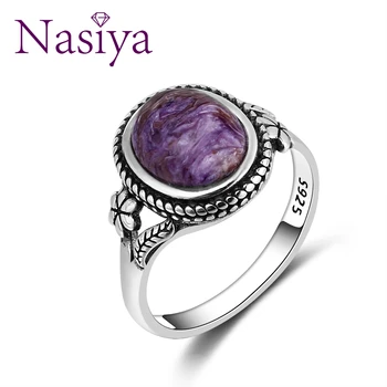 Nasiya Vintage Bohemia Style 8x10MM Oval Purple Charoite Rings For Women 925 Silver Ring Anniversary Party Gift Fine Jewelry
Nasiya Vintage Bohemia Style 8x10MM Oval Purple Charoite Rings For Women 925 Silver Ring Anniversary Party Gift Fine Jewelry