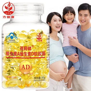 Fang Likang Vitamin a and Vitamin D Soft Capsule 100 Tablets Pregnant Women Children or Adults 24 Hurbolism Cfda
Fang Likang Vitamin a and Vitamin D Soft Capsule 100 Tablets Pregnant Women Children or Adults 24 Hurbolism Cfda