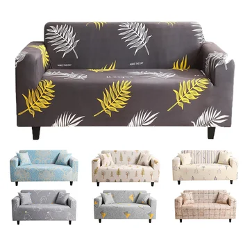 High Quality Stretchable Spandex Elastic Sofa Cover for Living Room L Shape Sofa Cover Adjustable 1/2/3/4 Sectional Sofa Cover
High Quality Stretchable Spandex Elastic Sofa Cover for Living Room L Shape Sofa Cover Adjustable 1/2/3/4 Sectional Sofa Cover