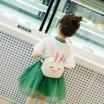 Super Cute Girls Purse Bunny Ear Shoulder Bag Messenger Bag Backpack For Girls (Pattern 2 Beige)
Super Cute Girls Purse Bunny Ear Shoulder Bag Messenger Bag Backpack For Girls (Pattern 2 Beige)