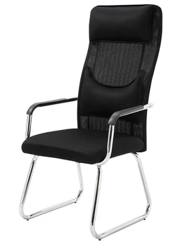 Computer Chair Home Conference Office Chair Staff Mahjong Mesh Chair Backrest Simple Dormitory Chair
Computer Chair Home Conference Office Chair Staff Mahjong Mesh Chair Backrest Simple Dormitory Chair