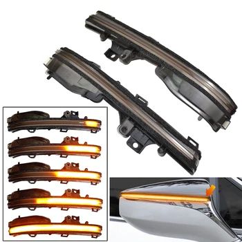 Dynamic Blinker Rearview Mirror Sequential Indicator LED Turn Signal Light For Lexus ES UX RC F LC LS ES350 UX200 LC500 LS500
Dynamic Blinker Rearview Mirror Sequential Indicator LED Turn Signal Light For Lexus ES UX RC F LC LS ES350 UX200 LC500 LS500