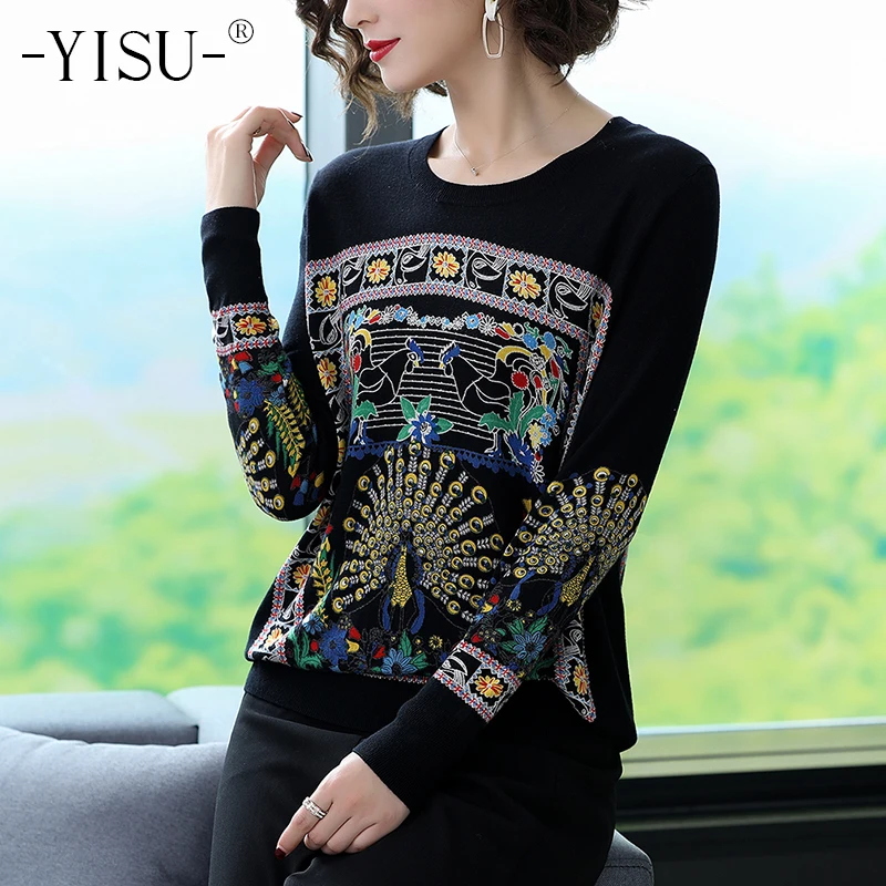 YISU Women New vintage warm sweaters Chinese style pullovers winter autumn peacock Printed sweater knitted sweater tops
YISU Women New vintage warm sweaters Chinese style pullovers winter autumn peacock Printed sweater knitted sweater tops