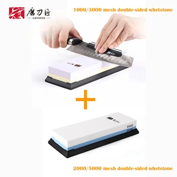 1000/3000 mesh white corundum sharpening stone and 2000/5000 high mesh sharpening knife sharpener combination set-TG6310+TG6520
1000/3000 mesh white corundum sharpening stone and 2000/5000 high mesh sharpening knife sharpener combination set-TG6310+TG6520