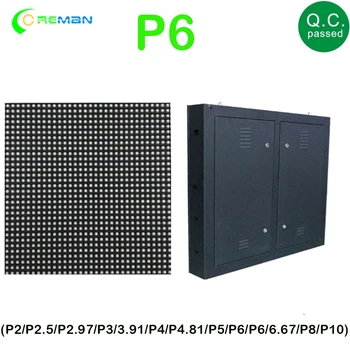 P6 outdoor led module panel full color led screen board / waterproof led module 192X192 high birght / video wall led module
P6 outdoor led module panel full color led screen board / waterproof led module 192X192 high birght / video wall led module