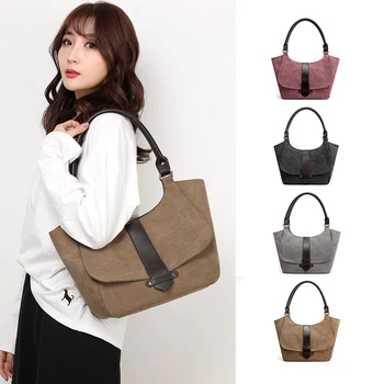 New tote handbag College style fashion hobo bag women shoulder canvas lovely Casual classic Wild lady bags for women
New tote handbag College style fashion hobo bag women shoulder canvas lovely Casual classic Wild lady bags for women