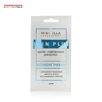 Hair Treatment Masks Skin Plus 3115118 Улыбка радуги ulybka radugi r-ulybka smile rainbow косметика eveline Beauty Health Care Mask masque treat therapy
Hair Treatment Masks Skin Plus 3115118 Улыбка радуги ulybka radugi r-ulybka smile rainbow косметика eveline Beauty Health Care Mask masque treat therapy