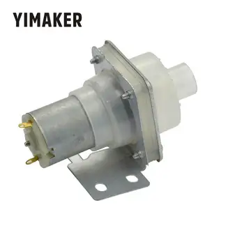 

YIMAKER Water Pump Dispenser Electric Open Bottle Kettle DC12V Pumping Motor Left Pumps