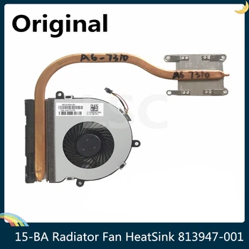LSC 813947-001 Original For HP 15-BA 15-AF 15-AF131DX Series CPU Radiator HeatSink with Fan 100% tested Free shipping
LSC 813947-001 Original For HP 15-BA 15-AF 15-AF131DX Series CPU Radiator HeatSink with Fan 100% tested Free shipping