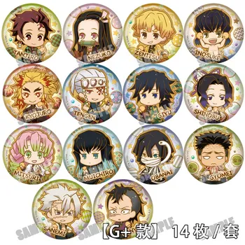 Anime Demon Slayer: Kimetsu no Yaiba Tanjirou Kamado Nezuko Cartoon Badge Button Brooch Pins Badges Backpacks Bedge Collection
Anime Demon Slayer: Kimetsu no Yaiba Tanjirou Kamado Nezuko Cartoon Badge Button Brooch Pins Badges Backpacks Bedge Collection
