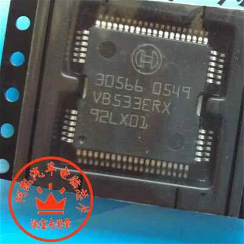 2pcs/lot Auto module ic chips 30566 QFP64 automotive engine computer board injection drive chip For BOSCH ECU Board Car Repair