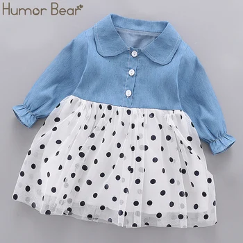 Humor Bear Baby Girl Clothes Spring Cute 2019 New Striped Long Sleeve Vest And Dress Baby Dress Baby Clothes Baby Girl Dress
Humor Bear Baby Girl Clothes Spring Cute 2019 New Striped Long Sleeve Vest And Dress Baby Dress Baby Clothes Baby Girl Dress