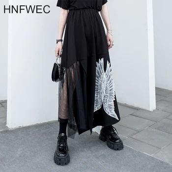 High Elastic Waist Appliques Mesh Spliced Perspective Half-body Skirt Women Fashion Tide New Spring Summer 2020 T512
High Elastic Waist Appliques Mesh Spliced Perspective Half-body Skirt Women Fashion Tide New Spring Summer 2020 T512