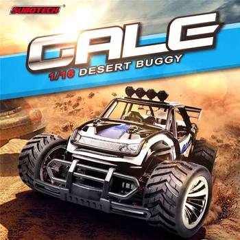 BG1513 1:16 Model 2.4GHz Desert RC Cars 4WD RTR High Speed RC Off-road Vehicle Car Remote Control Racing Car Kids Children Toys
BG1513 1:16 Model 2.4GHz Desert RC Cars 4WD RTR High Speed RC Off-road Vehicle Car Remote Control Racing Car Kids Children Toys