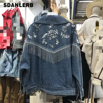 2020 Spring and Autumn New Heavy Process Fringed Sequined Design Retro Washing Breasted Denim Jacket Jean Jacket Coats Female
2020 Spring and Autumn New Heavy Process Fringed Sequined Design Retro Washing Breasted Denim Jacket Jean Jacket Coats Female