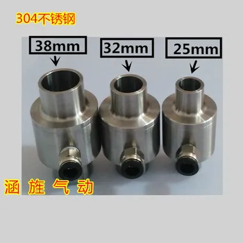 304 Stainless Steel Pneumatic Conveyor Air Amplifier Pneumatic Feeder Material Conveyor
304 Stainless Steel Pneumatic Conveyor Air Amplifier Pneumatic Feeder Material Conveyor