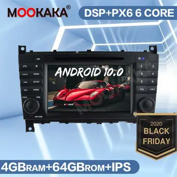 Android 10.0 4GB+64GB Car Radio GPS Navigation Unit for Benz C-Class W203 2004-2007 Auto Stereo Audio Multimedia Car DVD Player
Android 10.0 4GB+64GB Car Radio GPS Navigation Unit for Benz C-Class W203 2004-2007 Auto Stereo Audio Multimedia Car DVD Player