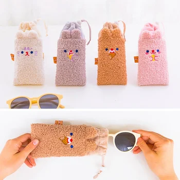 Plush Glasses Pouch Embroidered Bear Student Sunglasses Case Women Travel Portable Eyeglasses Pouch Eyewear Accessories 
Plush Glasses Pouch Embroidered Bear Student Sunglasses Case Women Travel Portable Eyeglasses Pouch Eyewear Accessories