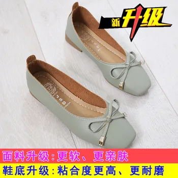 Moccosins Children Versatile nian Style Chunky-Heel Low Heel Gentle Spring and Autumn Flat Fairy Grandma Shoes lykj-yx 
Moccosins Children Versatile nian Style Chunky-Heel Low Heel Gentle Spring and Autumn Flat Fairy Grandma Shoes lykj-yx