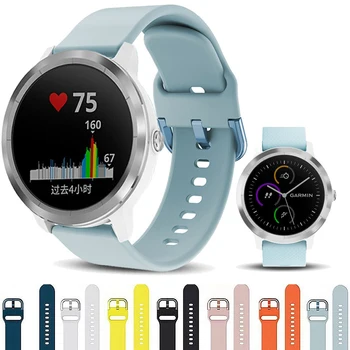 Silicone Strap For Garmin Vivoactive 3 4 4S Smart Watch Band Sport Bracelet Replaceable Wrist Straps For Vivoactive 4 3 Correa
Silicone Strap For Garmin Vivoactive 3 4 4S Smart Watch Band Sport Bracelet Replaceable Wrist Straps For Vivoactive 4 3 Correa
