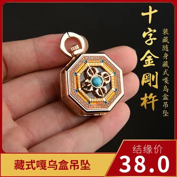 pure copper container mini painted pendant male and female talisman to ward off evil gawk box
pure copper container mini painted pendant male and female talisman to ward off evil gawk box