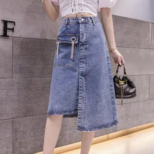 Women High Waist Irregular Split Tassel Washed Denim Skirts Spring Chic Elegant Casual Mid-length Skirt with Pockets Harajuku
Women High Waist Irregular Split Tassel Washed Denim Skirts Spring Chic Elegant Casual Mid-length Skirt with Pockets Harajuku