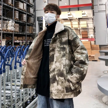 Men Camo Wool Jackets Coats 2020 Winter Parka Japanese Mens Warm Korean Pockets Thick Jacket Hip Hop Windbreaker 2XL 
Men Camo Wool Jackets Coats 2020 Winter Parka Japanese Mens Warm Korean Pockets Thick Jacket Hip Hop Windbreaker 2XL