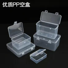 Storage Box Rectangle Transparent PP Plastic Box Box Document Card Organizing Box Sample Packaging Box Business Card Box
Storage Box Rectangle Transparent PP Plastic Box Box Document Card Organizing Box Sample Packaging Box Business Card Box