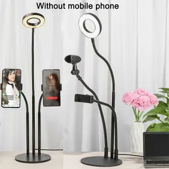 Selfie Ring LED Light Cell Phone Mobile Holder For Live Stream Makeup Ring Lamp for Phone Microphone Singing MV Bracket
Selfie Ring LED Light Cell Phone Mobile Holder For Live Stream Makeup Ring Lamp for Phone Microphone Singing MV Bracket