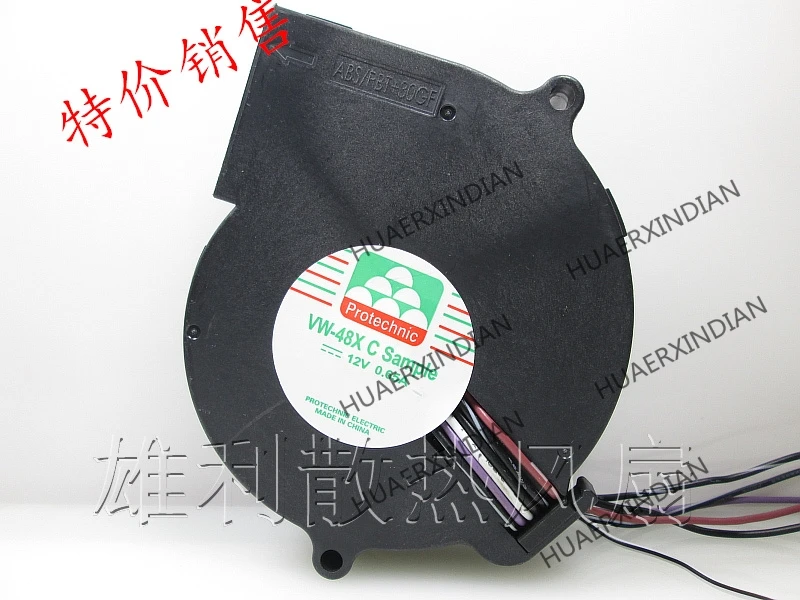 Original NEW VW-48X C SAMPLE 12V 0.65A 6wire Motor protection cooling Fan high quality
Original NEW VW-48X C SAMPLE 12V 0.65A 6wire Motor protection cooling Fan high quality