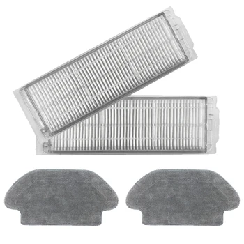 Suitable for Xiaomi Mijia STYJ02YM ing Robot Accessories Integrated Robot Filter Cloth
Suitable for Xiaomi Mijia STYJ02YM ing Robot Accessories Integrated Robot Filter Cloth